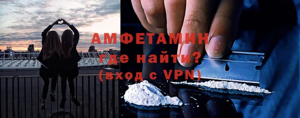 каннабис Елизово