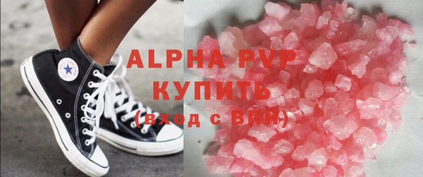 амф Елабуга