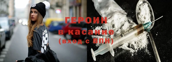 ГАЛЛЮЦИНОГЕННЫЕ ГРИБЫ Ельня