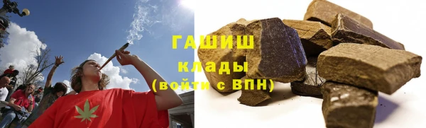 амф Елабуга