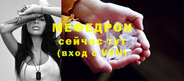 PSILOCYBIN Вуктыл