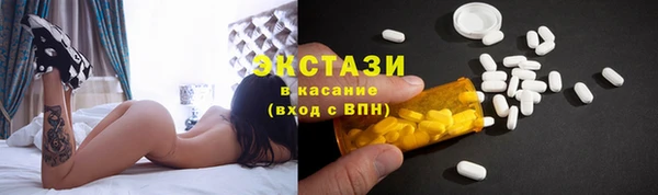 каннабис Елизово