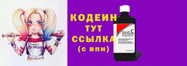 каннабис Елизово