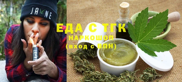 амф Елабуга