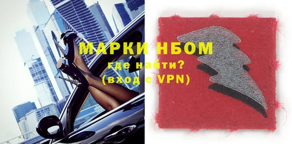 гидропоника Воткинск