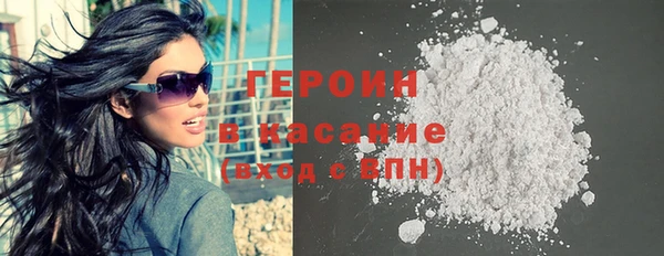 амф Елабуга