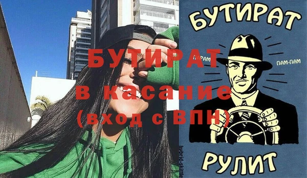 ГАЛЛЮЦИНОГЕННЫЕ ГРИБЫ Ельня