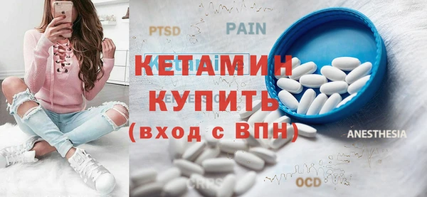 ГАЛЛЮЦИНОГЕННЫЕ ГРИБЫ Ельня