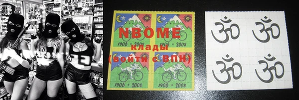 амф Елабуга