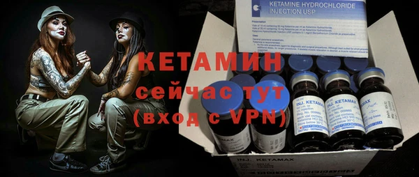 каннабис Елизово