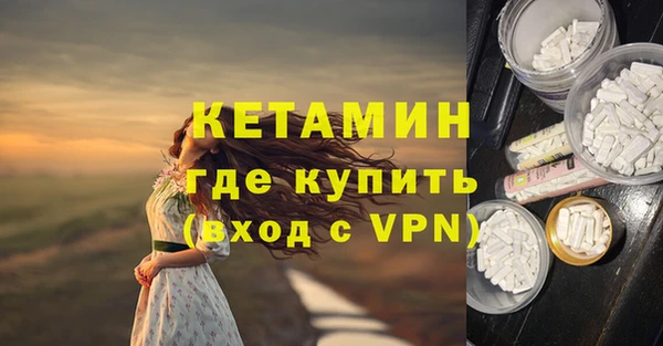 ГАЛЛЮЦИНОГЕННЫЕ ГРИБЫ Ельня