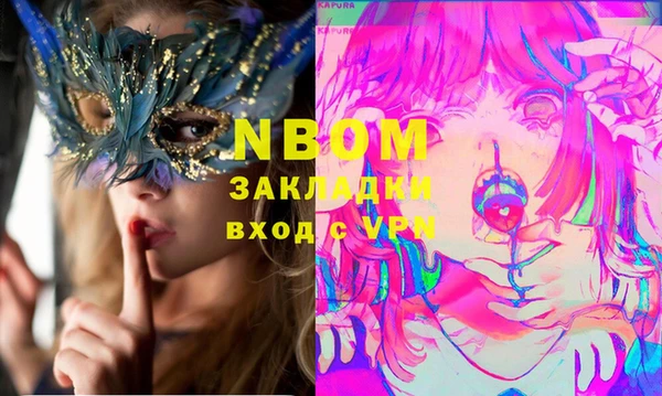 амф Елабуга