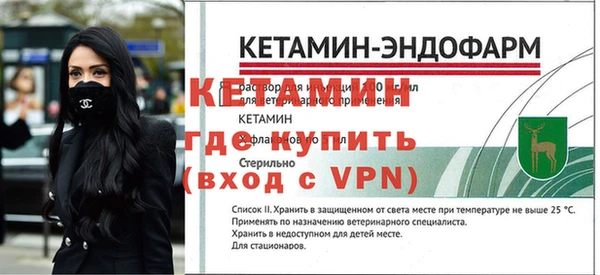каннабис Елизово