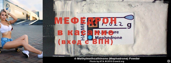 ГАЛЛЮЦИНОГЕННЫЕ ГРИБЫ Ельня