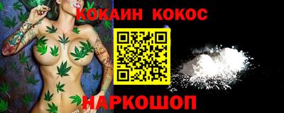 меф VHQ Коммунар