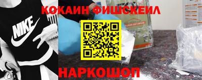 ПСИЛОЦИБИНОВЫЕ ГРИБЫ Кинель