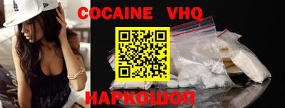 ПСИЛОЦИБИНОВЫЕ ГРИБЫ Кинель
