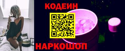 меф VHQ Коммунар