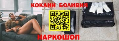 альфа пвп Конаково