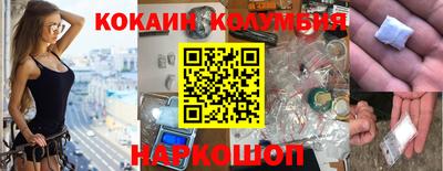 меф VHQ Коммунар