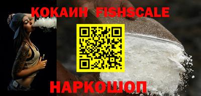 первитин Кингисепп