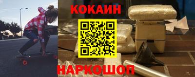 мефедрон Кимры