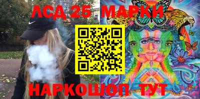 мефедрон Кимры