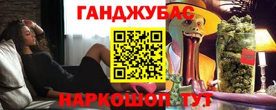 ПСИЛОЦИБИНОВЫЕ ГРИБЫ Кинель