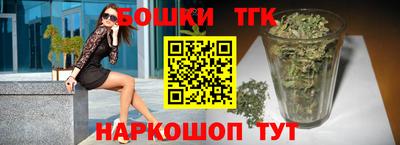 ПСИЛОЦИБИНОВЫЕ ГРИБЫ Кинель
