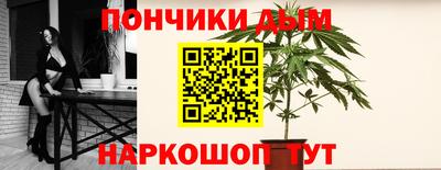 первитин Кингисепп