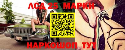 первитин Кингисепп