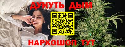 ПСИЛОЦИБИНОВЫЕ ГРИБЫ Кинель