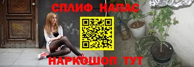 мефедрон Кимры