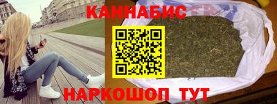 первитин Кингисепп