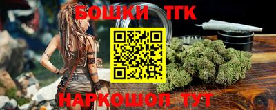 мефедрон Кимры