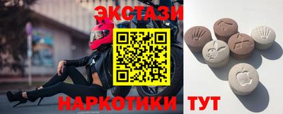 первитин Кингисепп