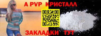 мефедрон Кимры