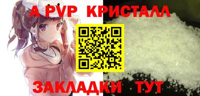 ПСИЛОЦИБИНОВЫЕ ГРИБЫ Кинель