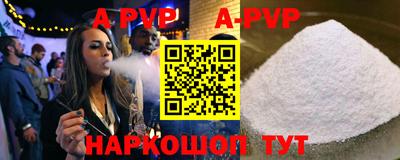 мефедрон Кимры