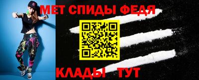 ПСИЛОЦИБИНОВЫЕ ГРИБЫ Кинель