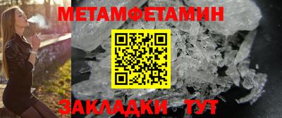 ПСИЛОЦИБИНОВЫЕ ГРИБЫ Кинель