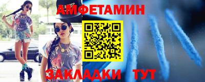 ПСИЛОЦИБИНОВЫЕ ГРИБЫ Кинель