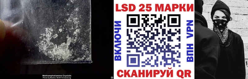 наркотики Камень-на-Оби Лсд 25 экстази ecstasy